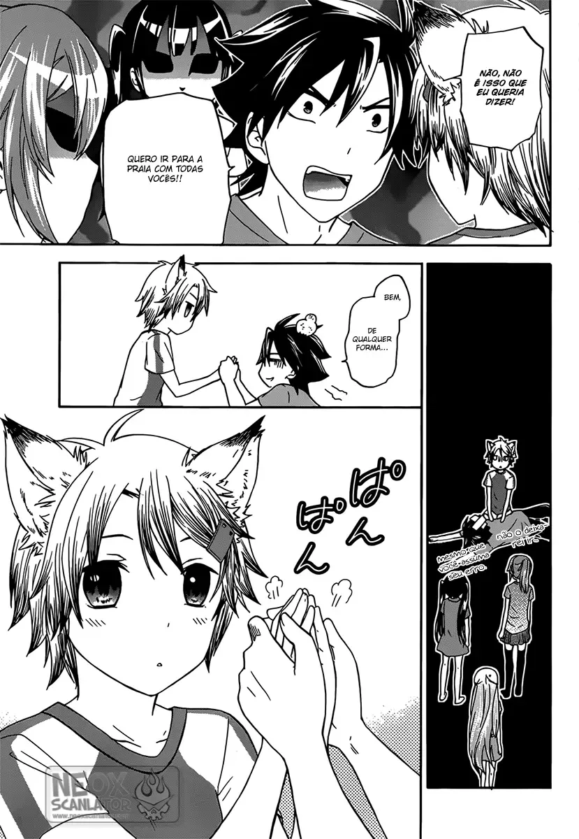 Maga Tsuki Chapter 32 page 23