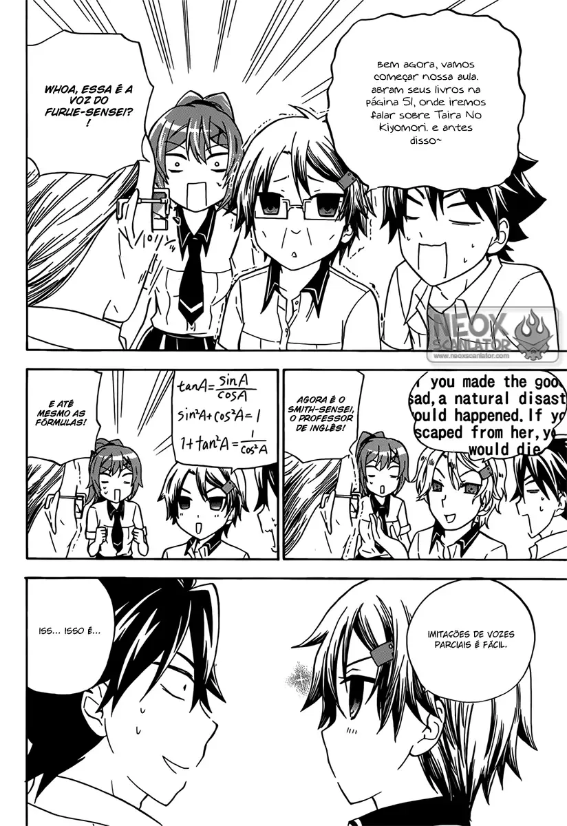 Maga Tsuki Chapter 32 page 28