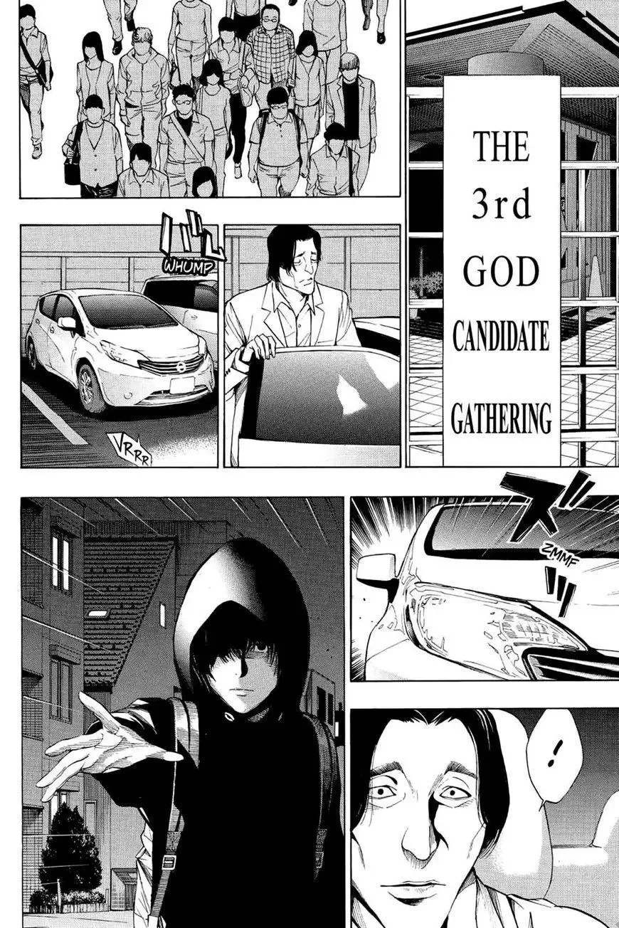 Platina End Chapter 31 page 27