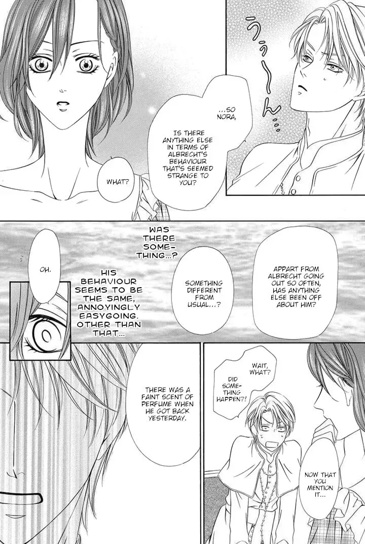 Kainushi wa Akuma Chapter 20 page 12