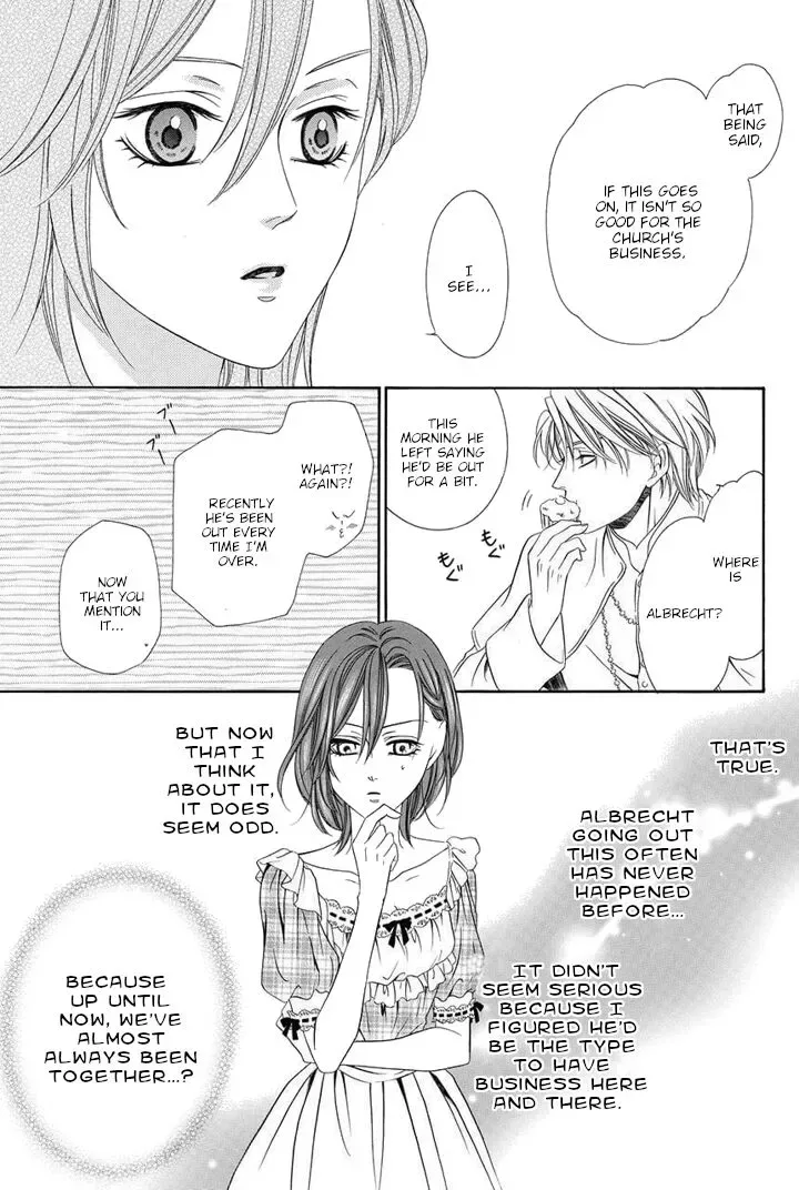 Kainushi wa Akuma Chapter 20 page 11