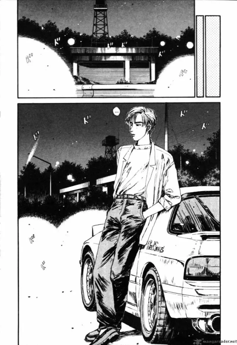 Initial D Chapter 43 page 11
