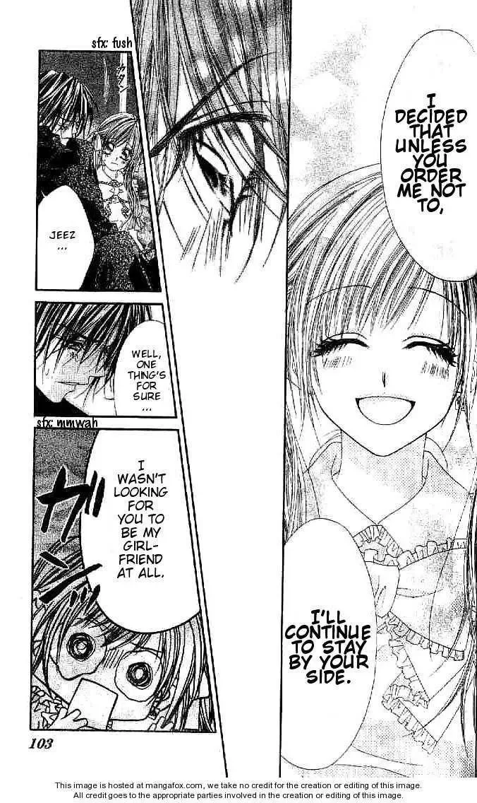 Honey x Honey Drops Chapter 27 page 6