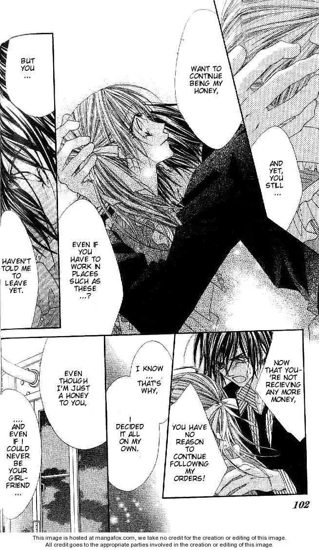 Honey x Honey Drops Chapter 27 page 5