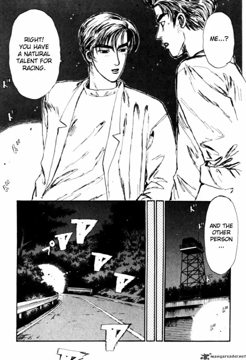 Initial D Chapter 43 page 15