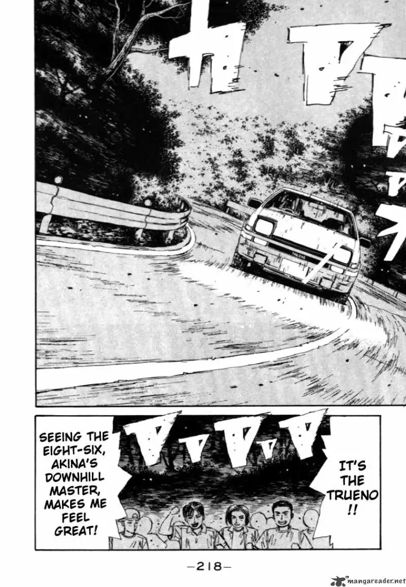 Initial D Chapter 43 page 16