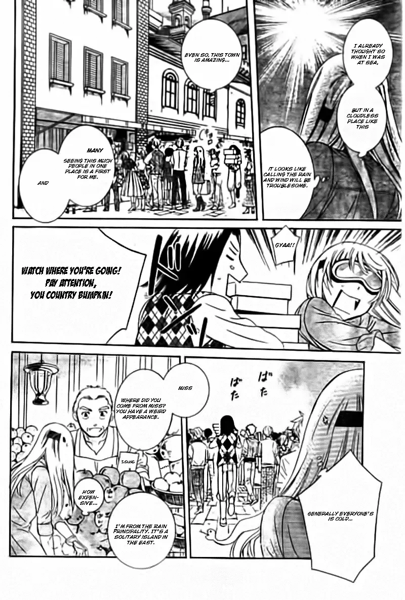 Soredemo Sekai wa Utsukushii Chapter 33 page 3