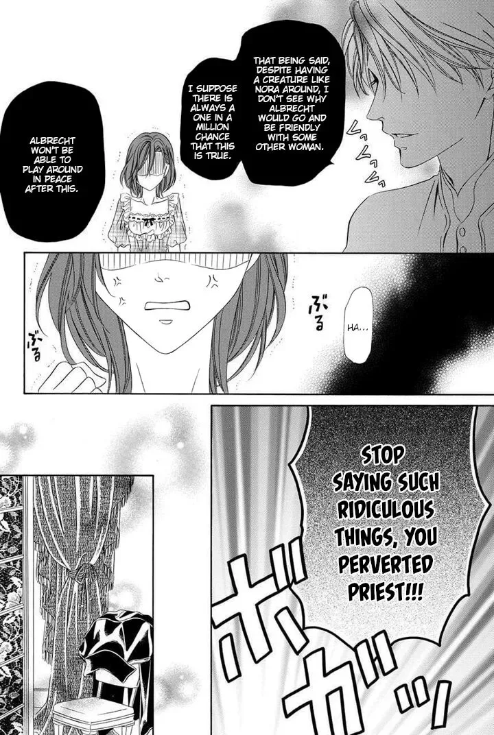 Kainushi wa Akuma Chapter 20 page 16