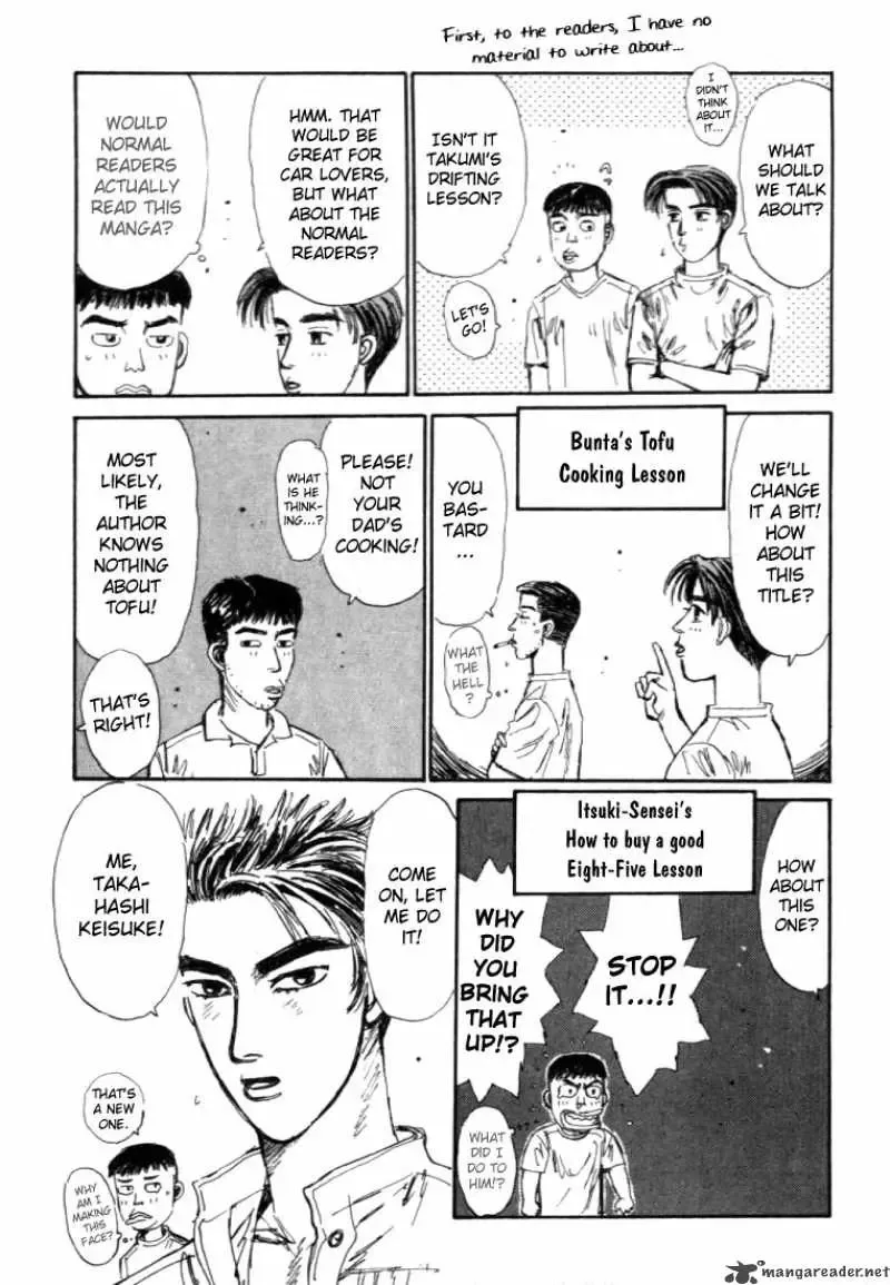Initial D Chapter 43 page 22