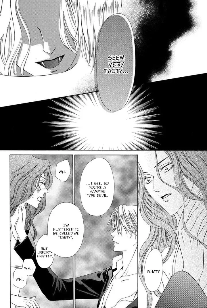 Kainushi wa Akuma Chapter 20 page 18
