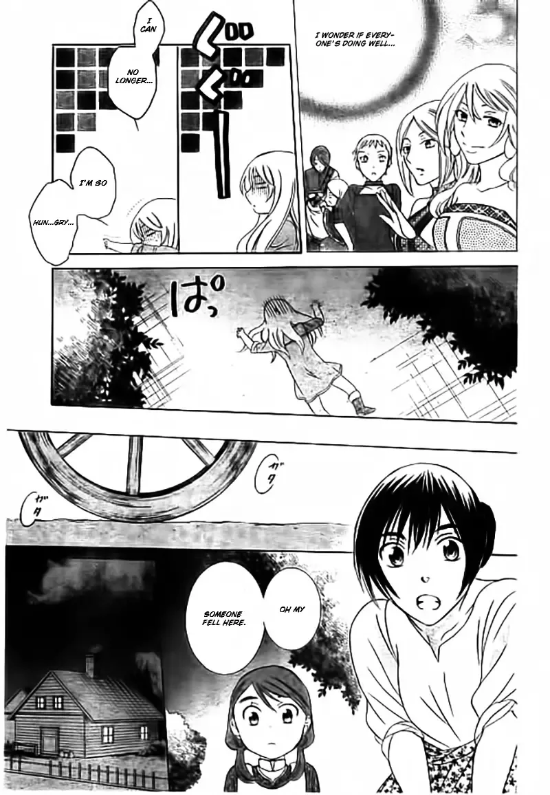 Soredemo Sekai wa Utsukushii Chapter 33 page 10