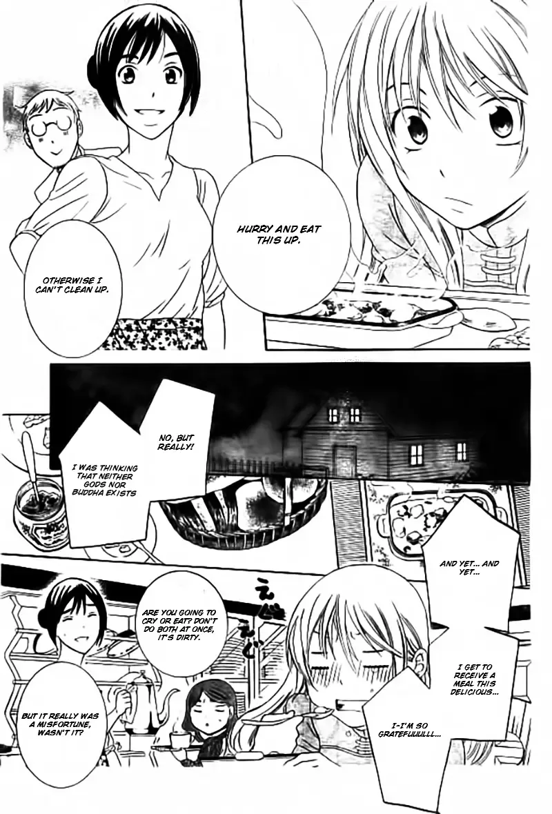 Soredemo Sekai wa Utsukushii Chapter 33 page 12