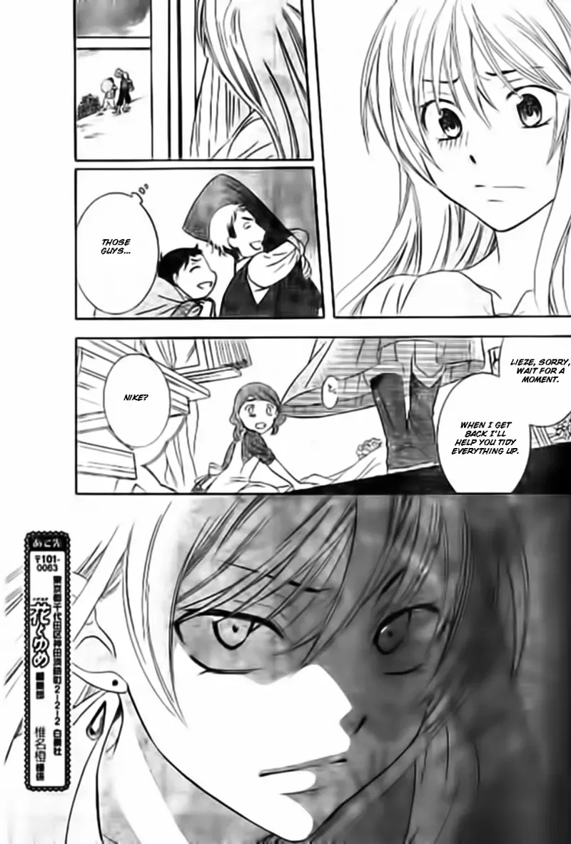 Soredemo Sekai wa Utsukushii Chapter 33 page 20