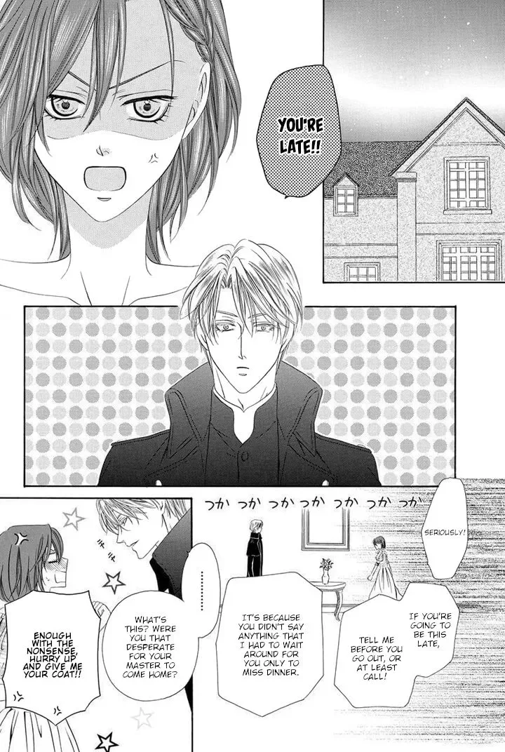 Kainushi wa Akuma Chapter 20 page 26