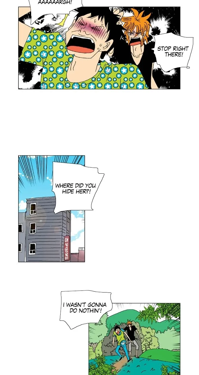 A Stranger in My House Chapter 42 page 6