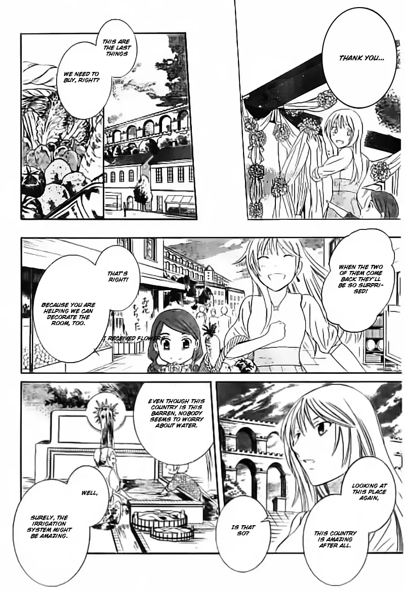 Soredemo Sekai wa Utsukushii Chapter 33 page 17