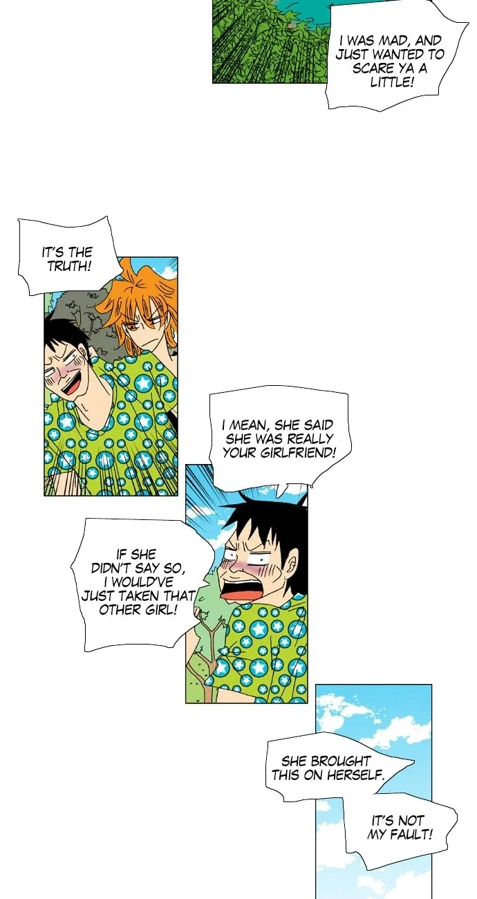 A Stranger in My House Chapter 42 page 7