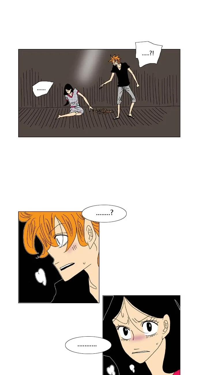 A Stranger in My House Chapter 42 page 12