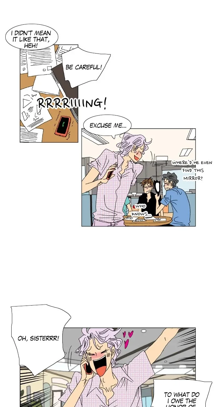A Stranger in My House Chapter 42 page 15