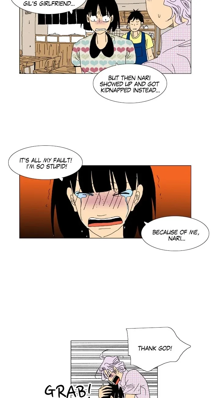 A Stranger in My House Chapter 42 page 17