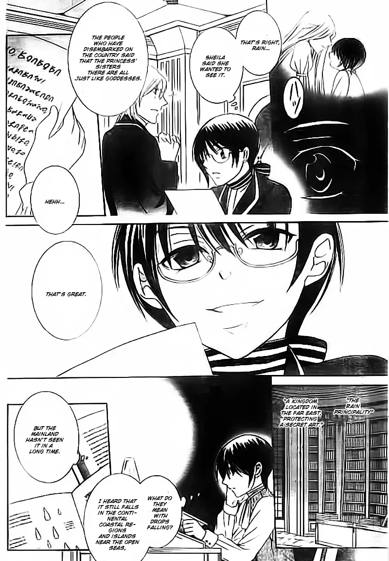 Soredemo Sekai wa Utsukushii Chapter 33 page 37