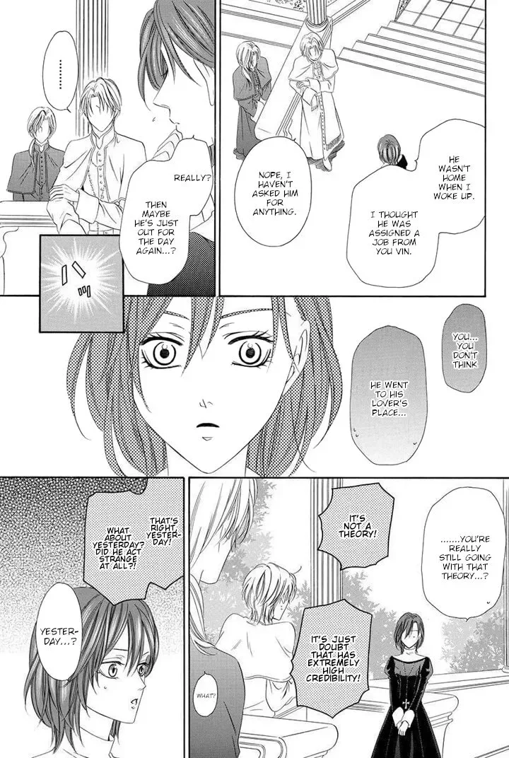 Kainushi wa Akuma Chapter 20 page 41