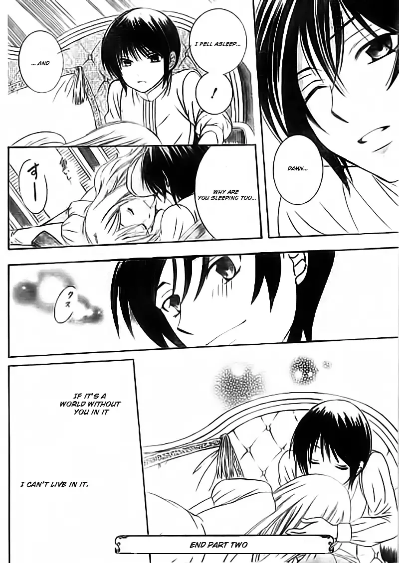 Soredemo Sekai wa Utsukushii Chapter 33 page 41