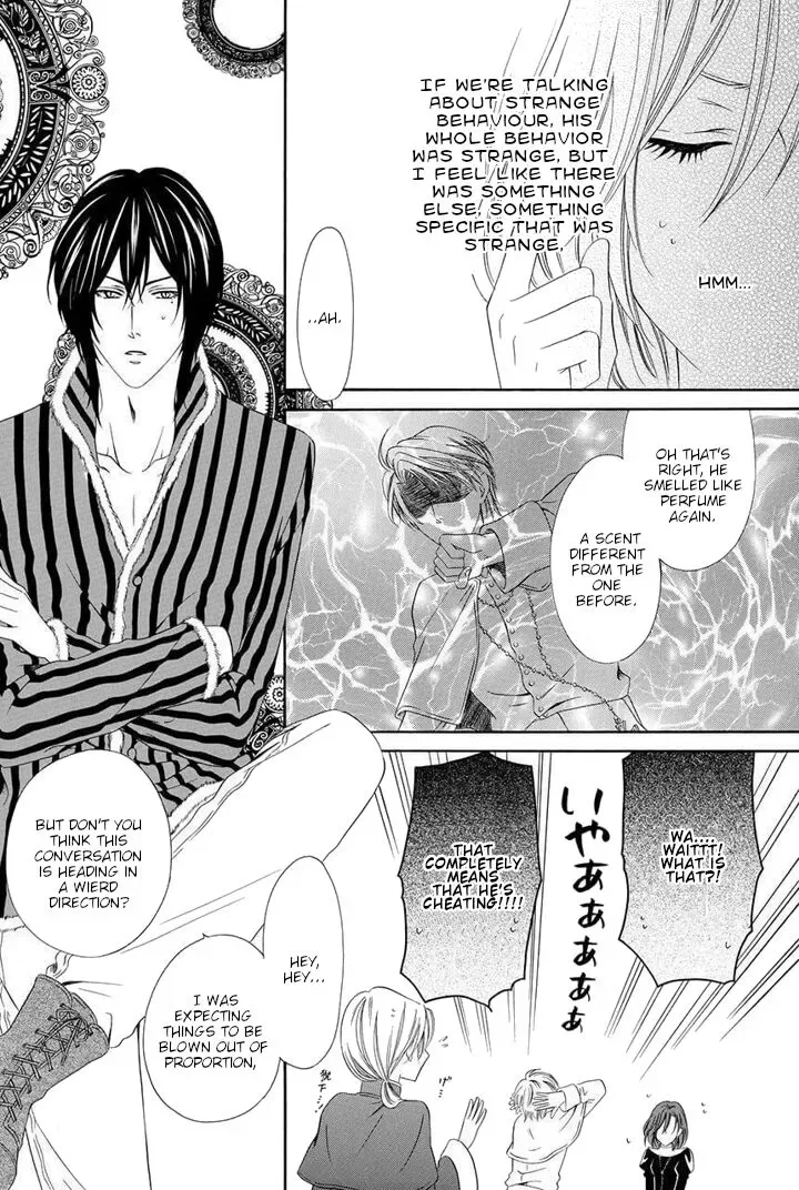 Kainushi wa Akuma Chapter 20 page 42