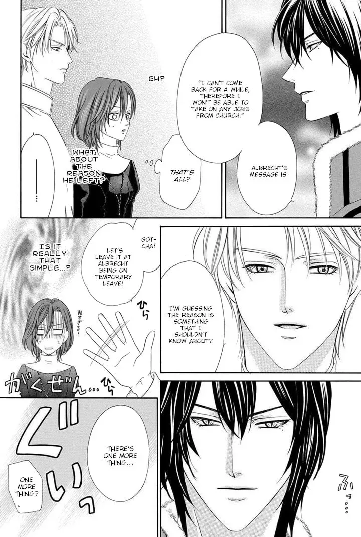 Kainushi wa Akuma Chapter 20 page 44