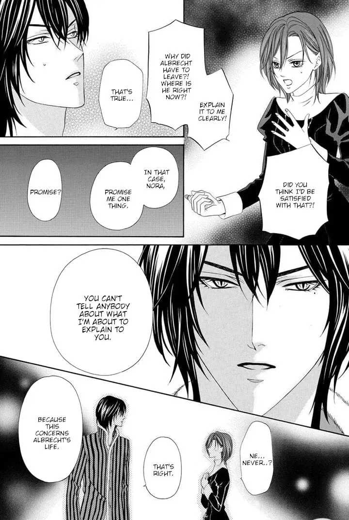 Kainushi wa Akuma Chapter 20 page 47