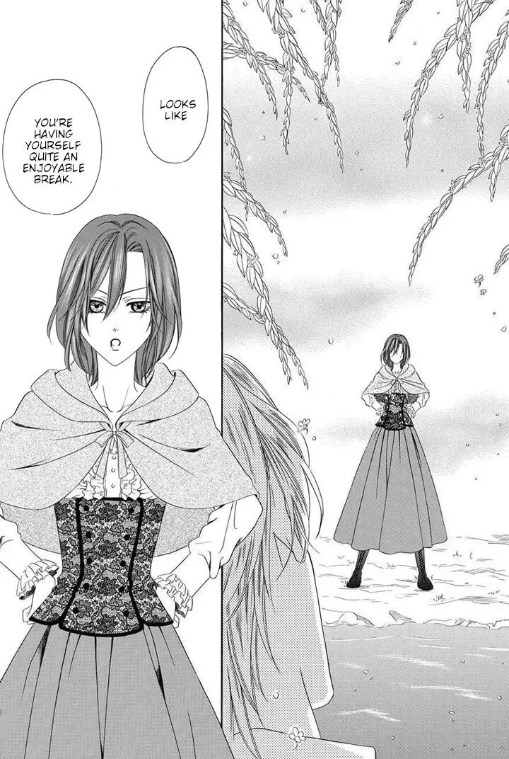 Kainushi wa Akuma Chapter 20 page 58