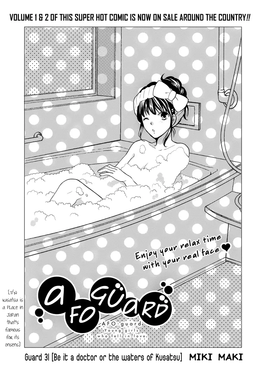 AFO Guard Chapter 31 page 2