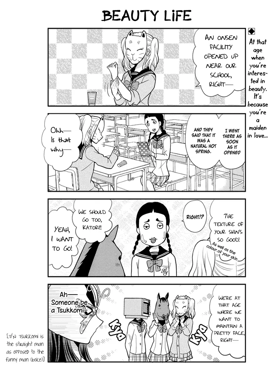 AFO Guard Chapter 31 page 3