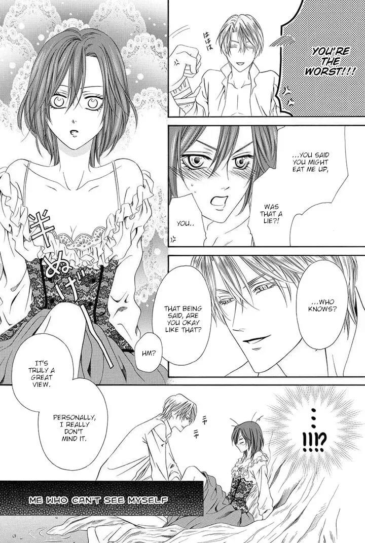 Kainushi wa Akuma Chapter 20 page 68