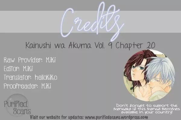 Kainushi wa Akuma Chapter 20 page 71