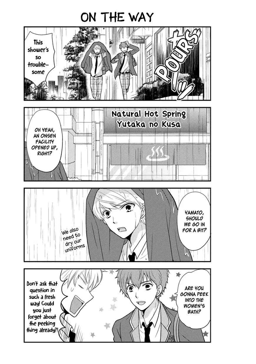 AFO Guard Chapter 31 page 4