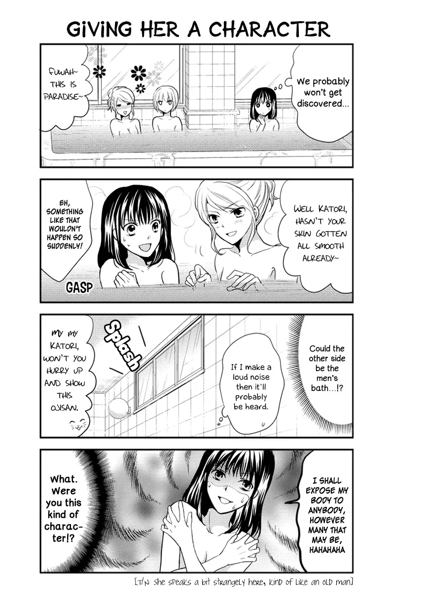 AFO Guard Chapter 31 page 8