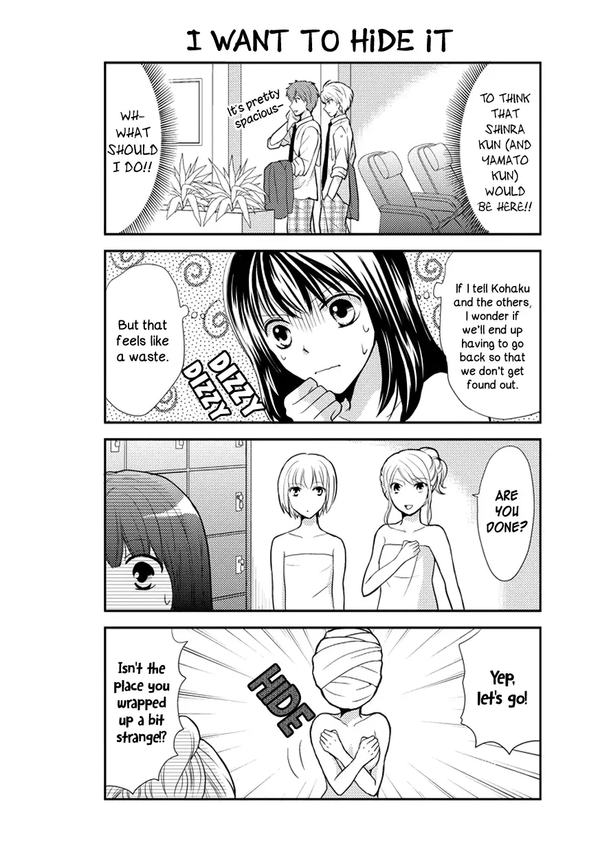 AFO Guard Chapter 31 page 7