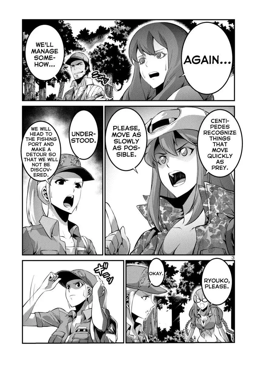 Kyochuu Rettou Chapter 33 page 3