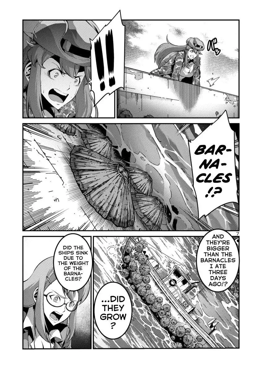Kyochuu Rettou Chapter 33 page 7