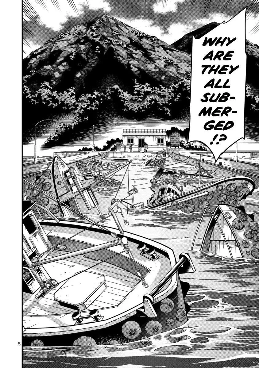 Kyochuu Rettou Chapter 33 page 6