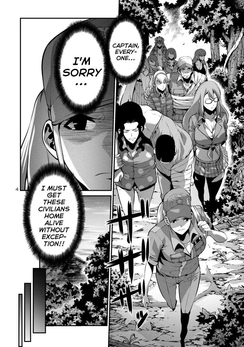 Kyochuu Rettou Chapter 33 page 4