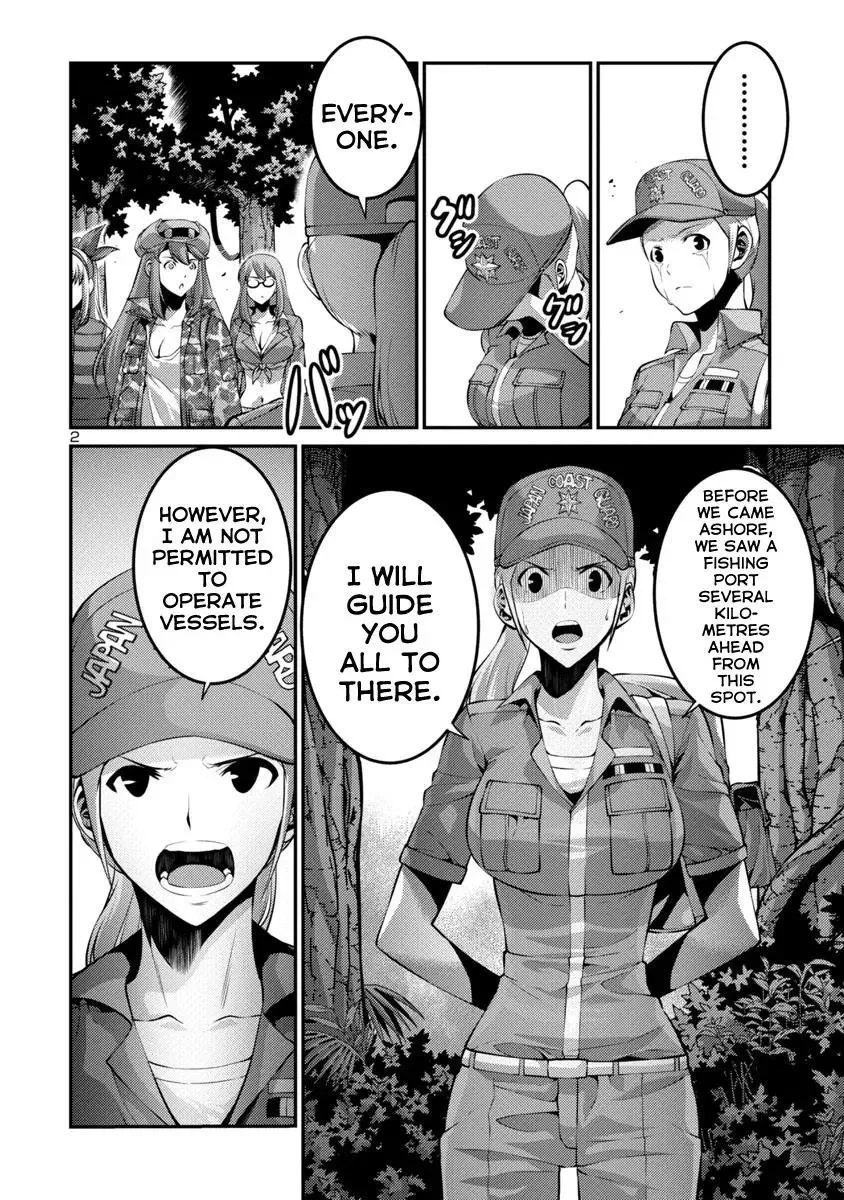 Kyochuu Rettou Chapter 33 page 2
