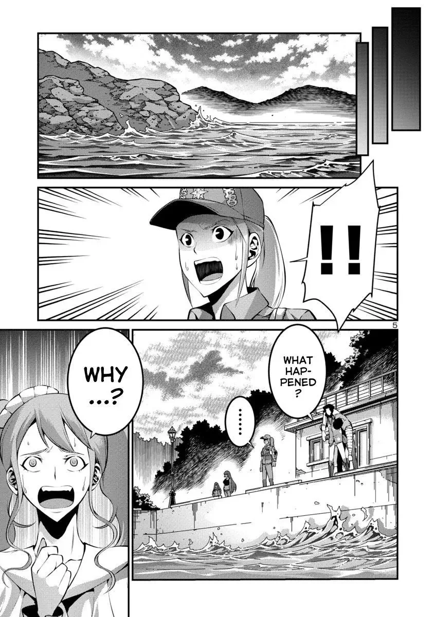 Kyochuu Rettou Chapter 33 page 5