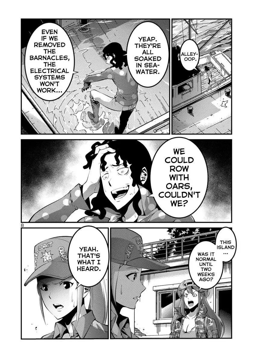 Kyochuu Rettou Chapter 33 page 8