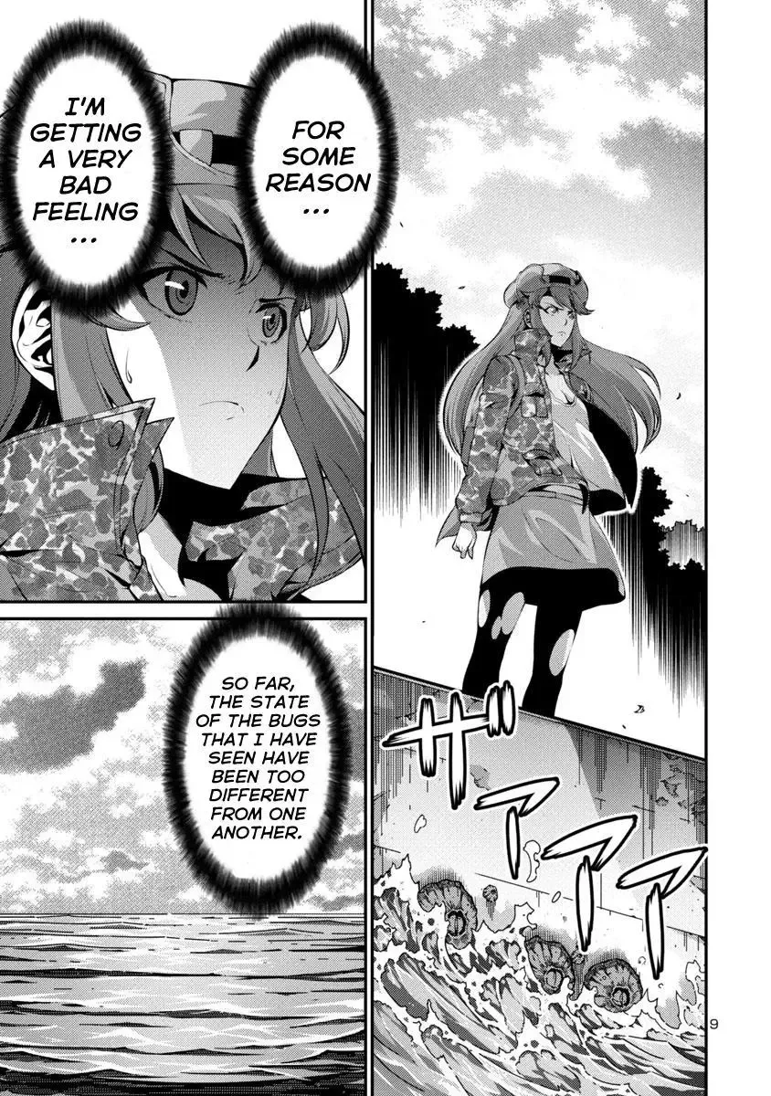 Kyochuu Rettou Chapter 33 page 9