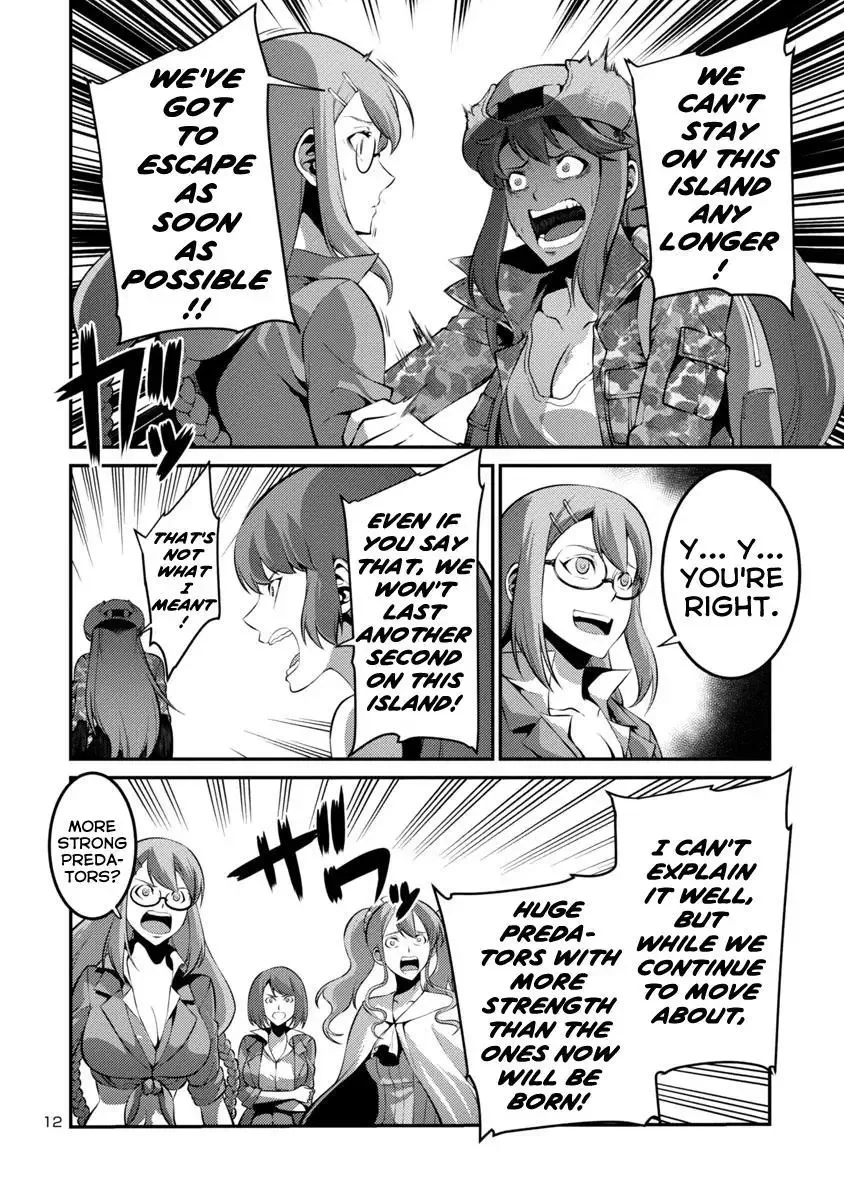 Kyochuu Rettou Chapter 33 page 12