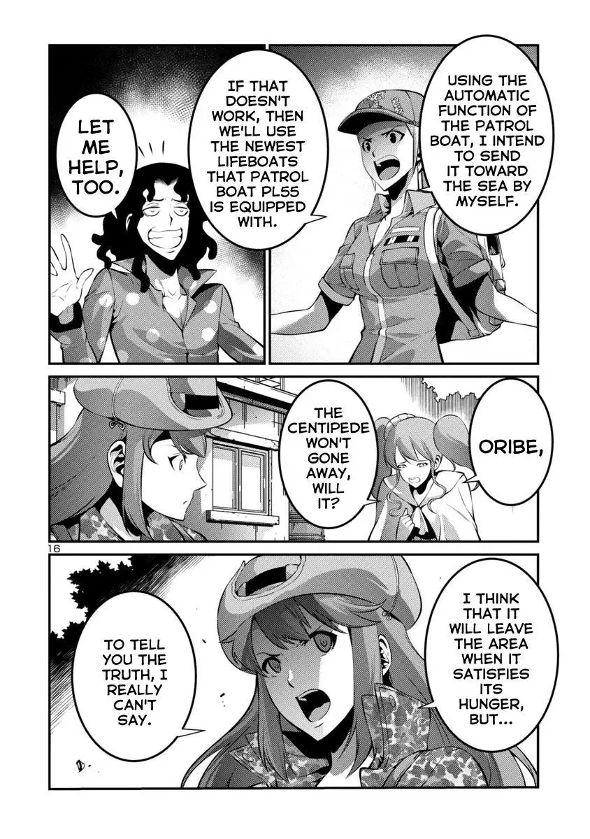Kyochuu Rettou Chapter 33 page 16