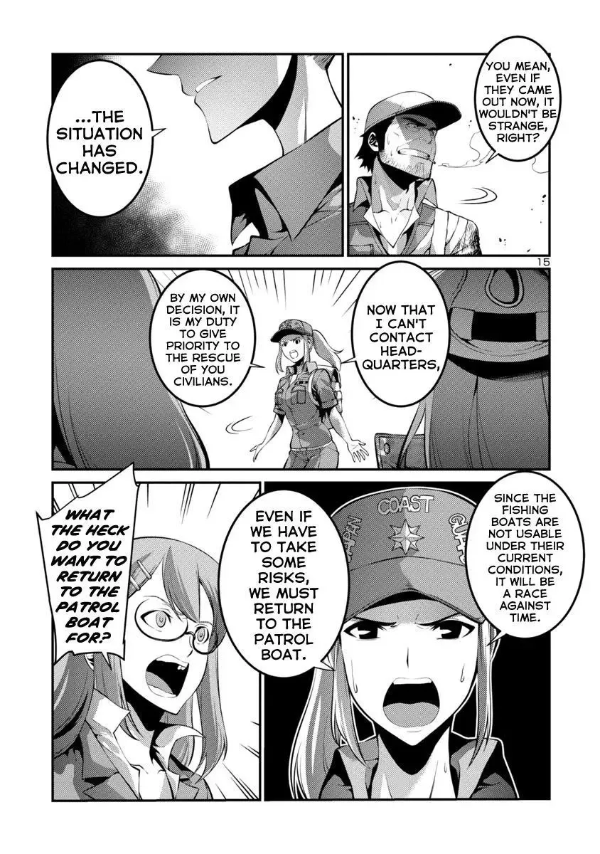 Kyochuu Rettou Chapter 33 page 15