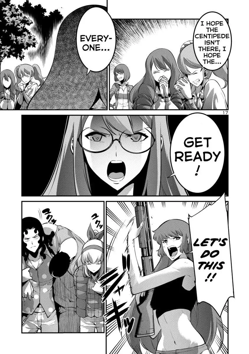 Kyochuu Rettou Chapter 33 page 17